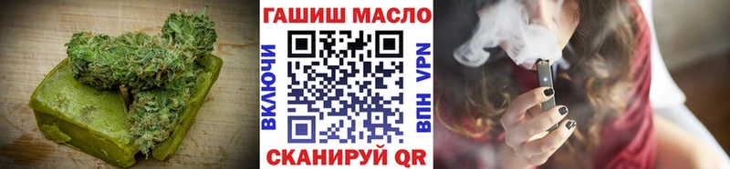 Cannafood марихуана  мега ссылки  Сыктывкар  хочу наркоту 