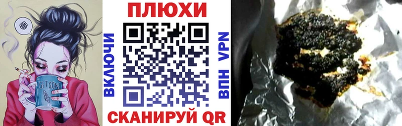 Гашиш индика сатива  цена наркотик  Сыктывкар 