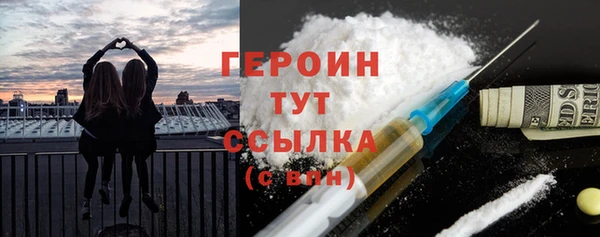 крисы Вяземский