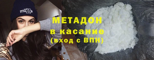 тгк Вязьма
