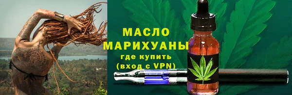 СК Вязники