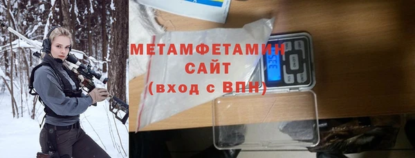 СК Вязники