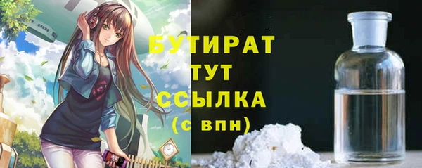 СК Вязники