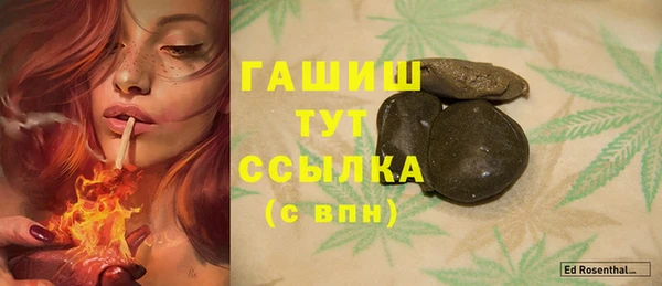 крисы Вяземский