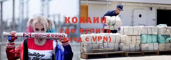 крисы Вяземский