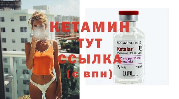 крисы Вяземский