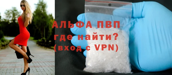 крисы Вяземский