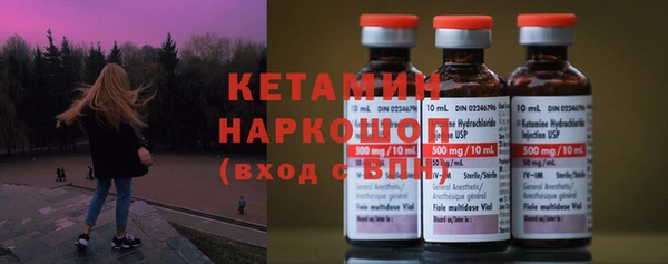 крисы Вяземский