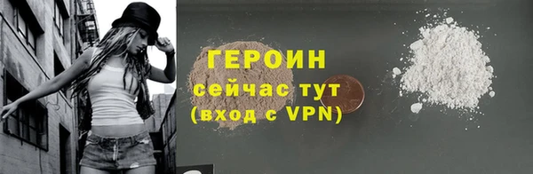 крисы Вяземский
