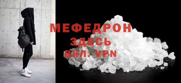 крисы Вяземский
