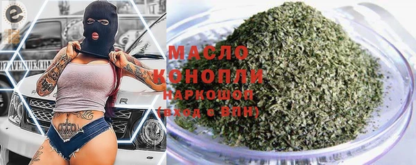 СК Вязники