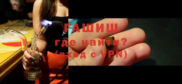 тгк Вязьма