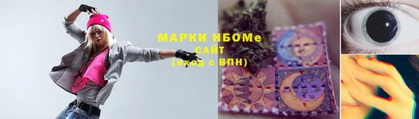 СК Вязники