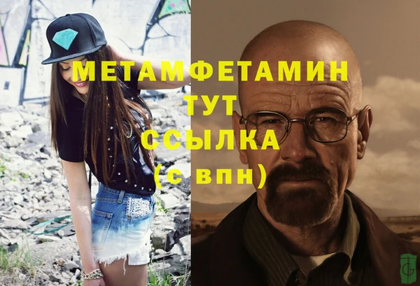 СК Вязники