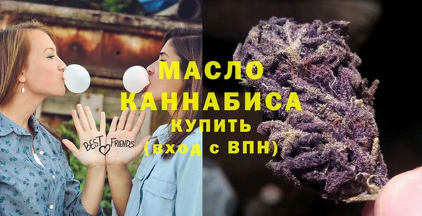 крисы Вяземский