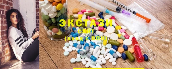 крисы Вяземский