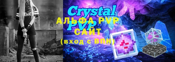 СК Вязники