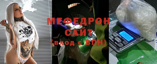 крисы Вяземский