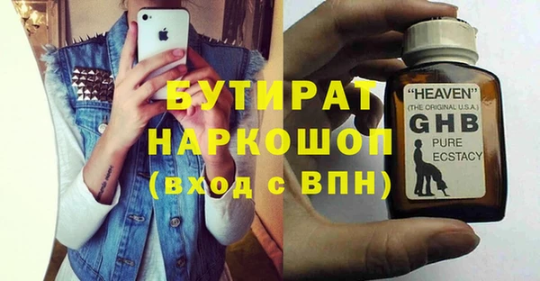 СК Вязники