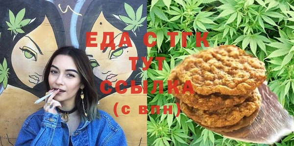 крисы Вяземский