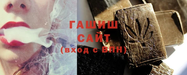 крисы Вяземский