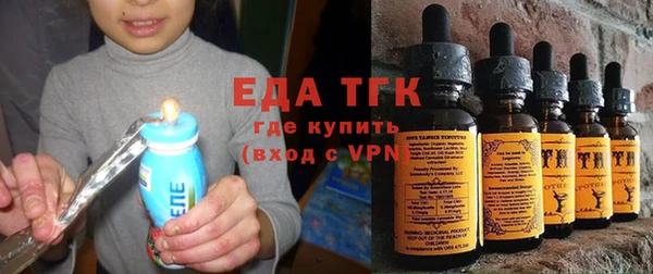крисы Вяземский