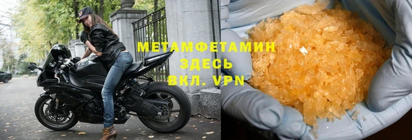 СК Вязники