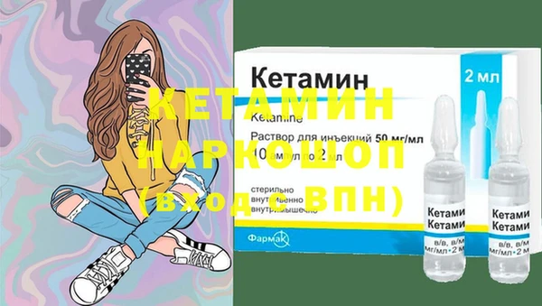 СК Вязники