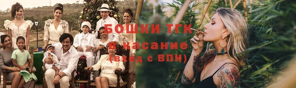 СК Вязники