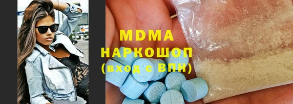 СК Вязники