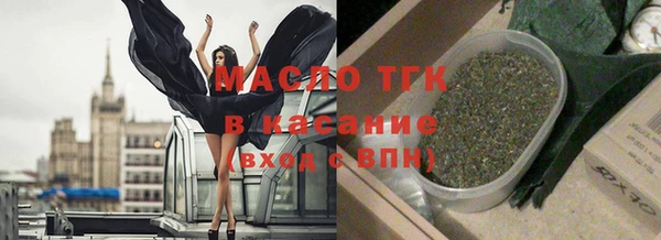 СК Вязники