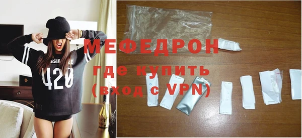 СК Вязники