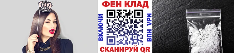 Первитин кристалл  Сыктывкар 