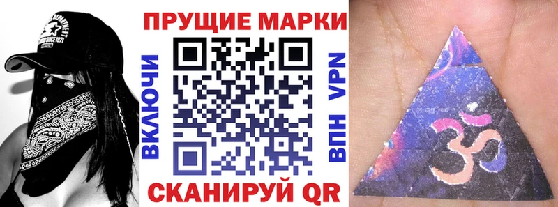дарнет шоп  Сыктывкар  omg tor  Марки NBOMe 1500мкг 