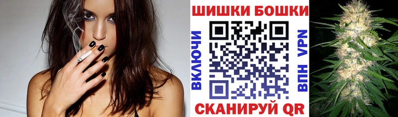 Конопля OG Kush  хочу наркоту  Сыктывкар 